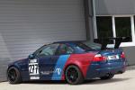 BMW M3 CSL Coupe by MR Car Design 2012 года
